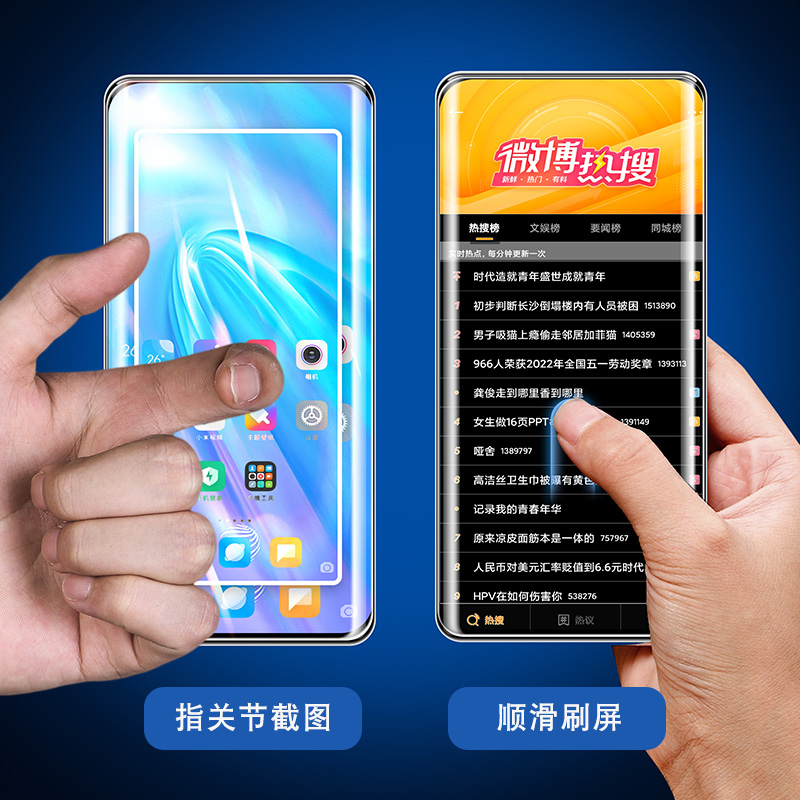 适用vivonex3钢化膜nex3s手机vivo全屏防窥膜水凝曲面防窥保护软膜vovinex全胶原装vivonxe防偷窥vivoenx贴膜-图2