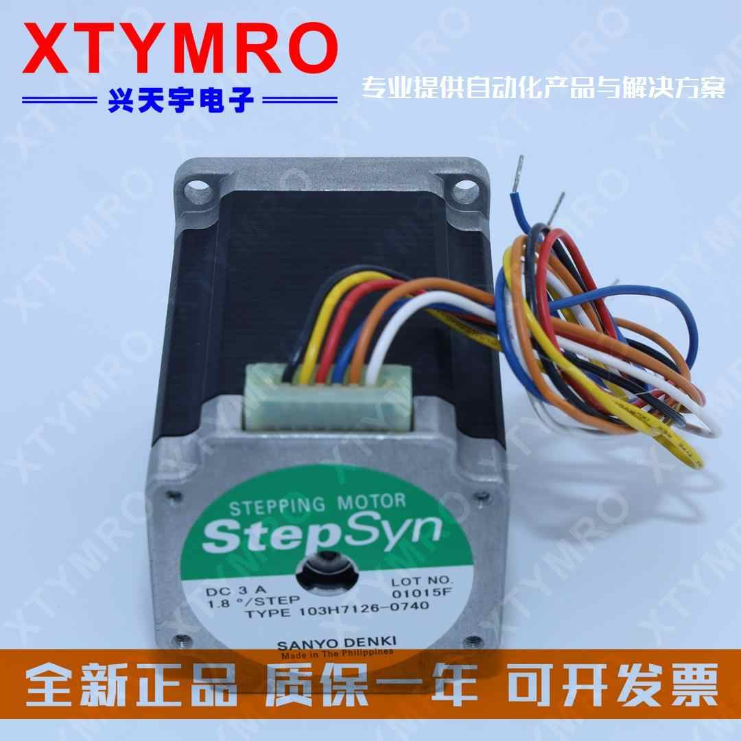 選択 新品SANYO 三洋電機 82SYT-180B サーボモーター