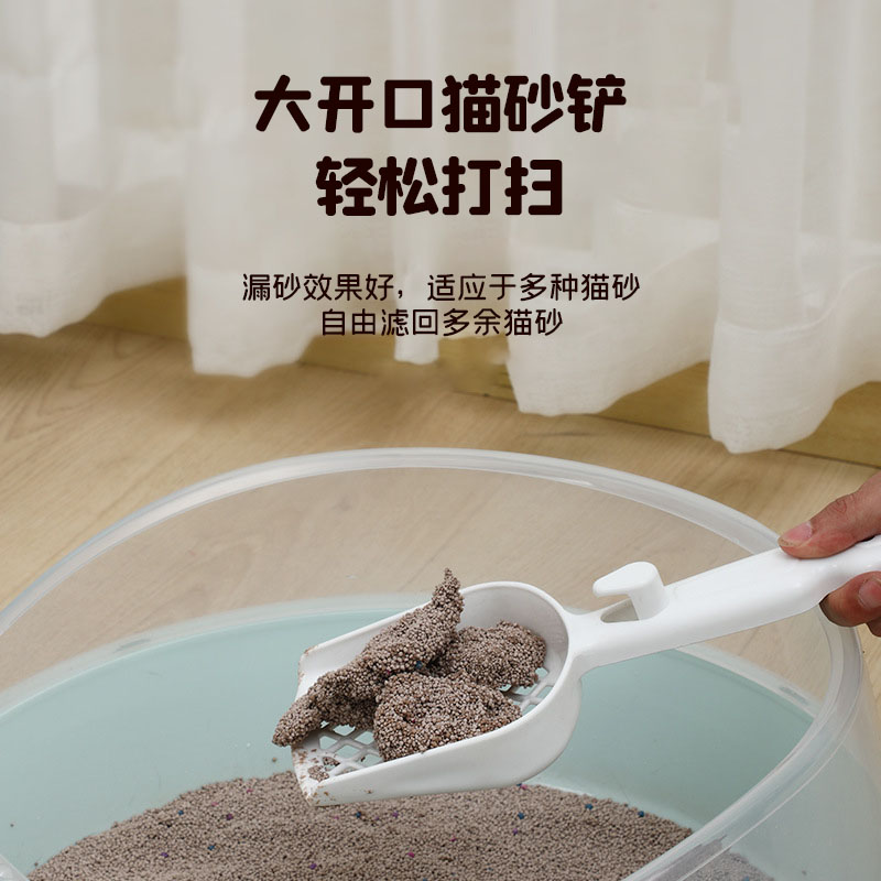 超大号猫砂盆蛋挞圆形半封闭式防臭猫咪用品高围栏防外溅猫咪厕所