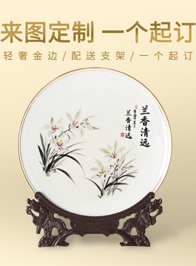 陶瓷盘定制照片图案影像摆盘陶瓷摆件定做装饰挂盘礼品龙头支架