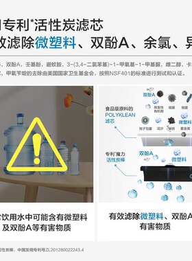 美国3M直饮机CDW7101V厨房净水器