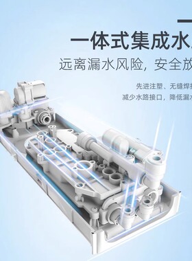 3M反渗透EYE-R40通用LR400-JX90