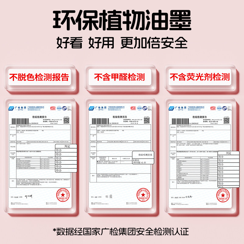 怡恩贝多彩湿巾小包便携随身装儿童手口清洁湿巾纸印花迷你湿纸巾,淘宝优惠券,粉丝福利购,淘宝优惠卷