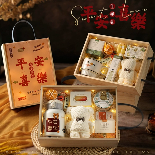 Защитный амулет, полотенце, стакан, для подружки невесты, с медвежатами, подарок на день рождения