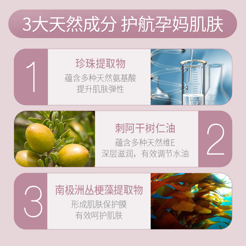 欧诗漫小甜甜温润洗面奶女洁面乳 osm欧诗漫浙江洁面