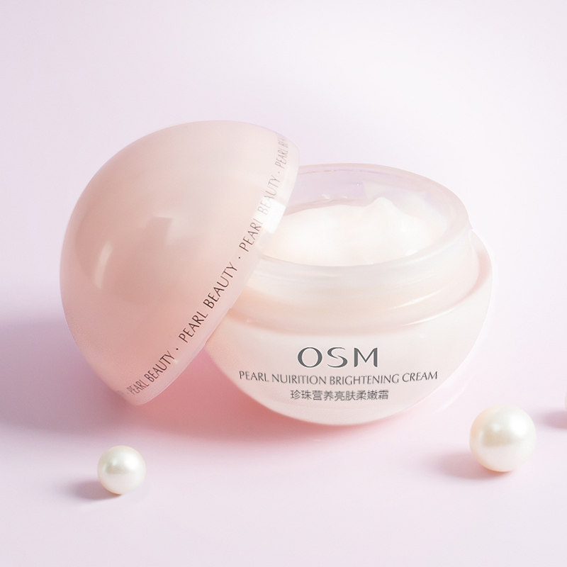 osm欧诗漫正品营养特润50g面霜 osm欧诗漫浙江乳液/面霜