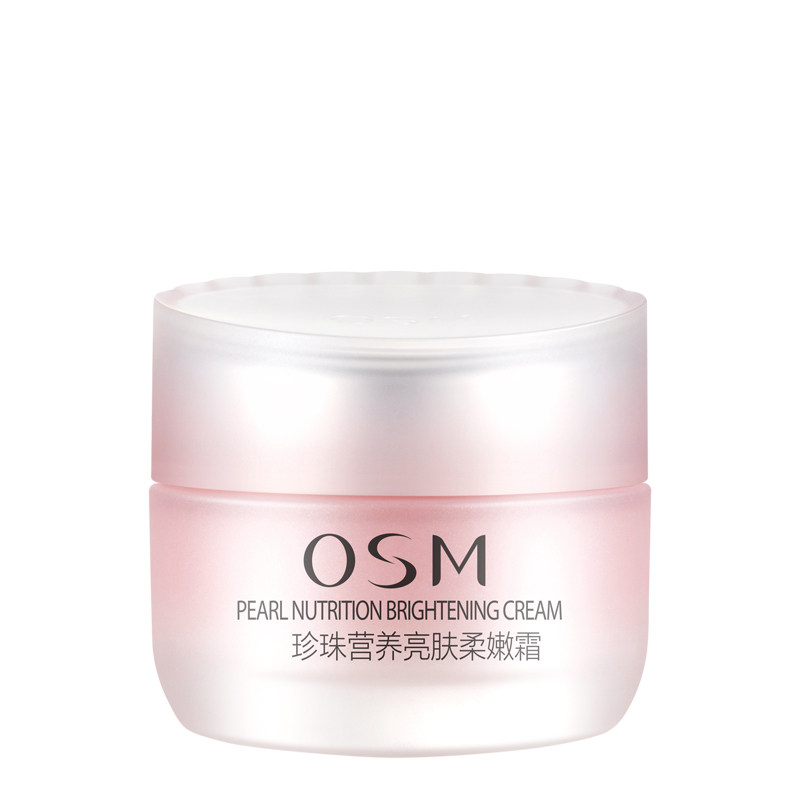 欧诗漫营养亮肤柔嫩霜补水保湿面霜 osm欧诗漫浙江乳液/面霜