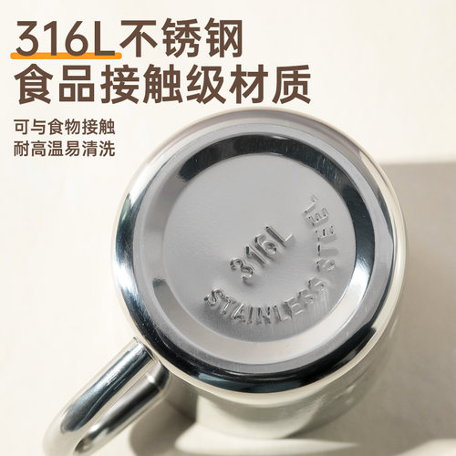 玉米儿童水杯316L不锈钢牛奶杯幼儿园专用家用直饮保温宝宝学饮 - 图2