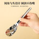 Corn 316 stainless steel ingot spoon rice spoon