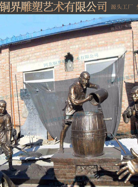 铸铜娶亲抬花轿雕塑古代民俗文化铜雕小品人物街头生活百态情景观