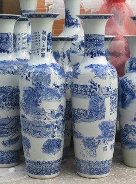 落地花瓶景德镇青花瓷酒店清明上河图陶瓷大花瓶客厅中式摆件