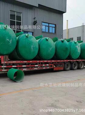 玻璃钢净化化粪池蓄水池沉淀隔油池水罐槽雨水收集池消防水箱池