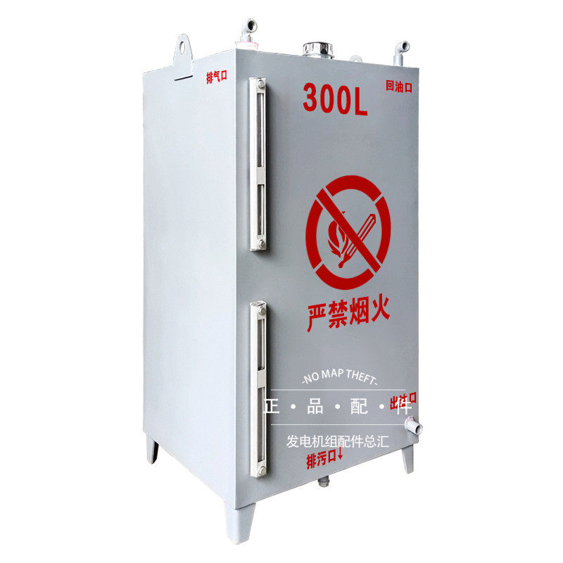 速发100/300/500/1000L柴油 油箱动力发配件滤网呼吸直视油,淘宝优惠券,粉丝福利购,淘宝优惠卷