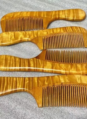 金丝楠木梳小叶水波楠老料满桢梳子木质工艺品女士木梳送礼批发