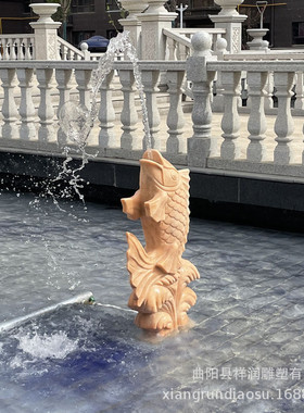热销装饰红石雕喷水鱼户外小区水景喷水鲤鱼吐水喷泉别墅海螺天鹅