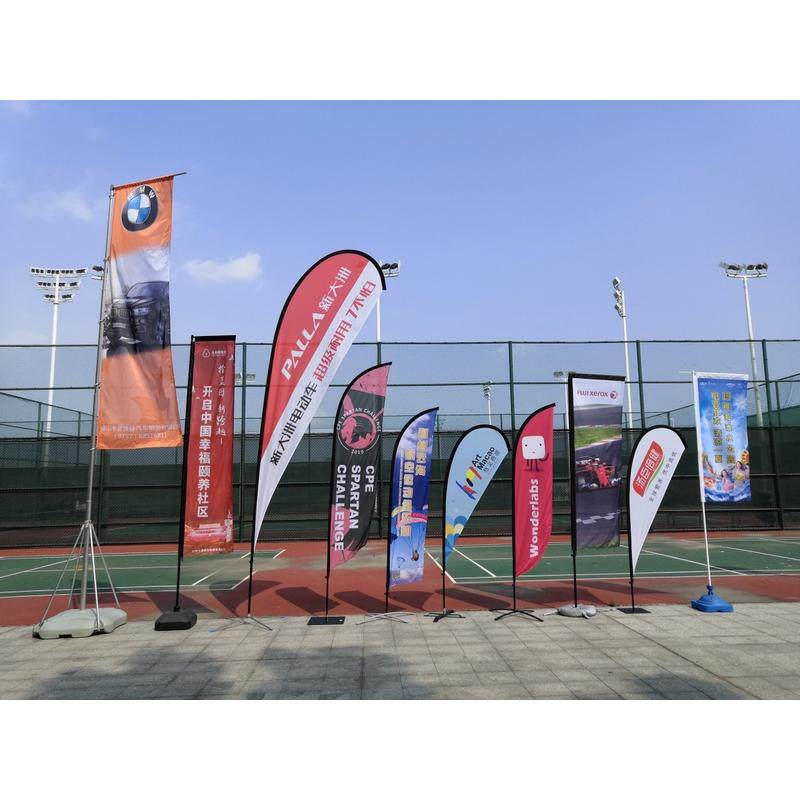 源头厂家注水沙滩旗刀型旗水滴型旗方形旗户外旗厂家单双,淘宝优惠券,粉丝福利购,淘宝优惠卷