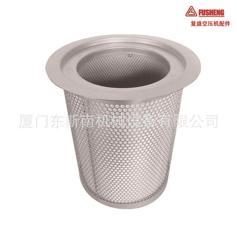 热销适用于上海复细螺杆空压机油盛分离器sav1322605275970压缩设,淘宝优惠券,粉丝福利购,淘宝优惠卷