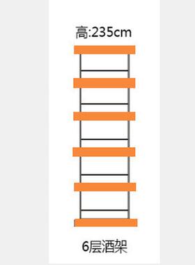 酒吧实木靠墙酒架吧台放置靠墙柱子装饰实木工业风红酒展示置物架
