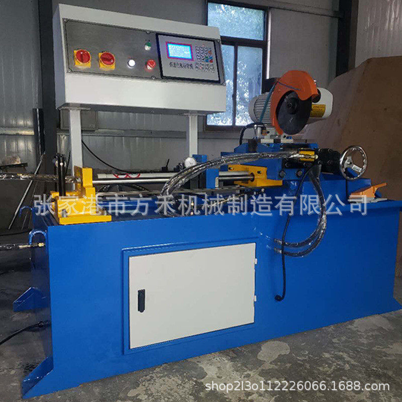 热销切管机厂家切管机325cnc全自动供应管材加工切割设备批发,淘宝优惠券,粉丝福利购,淘宝优惠卷