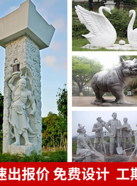 热销石雕牌坊牌楼户外小型石雕雕塑门楼三门大型石山门牌坊石