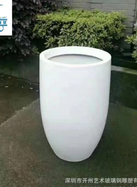 热销公共玻璃钢美陈装饰花盆创意大型商场休息区圆形组合花钵公园