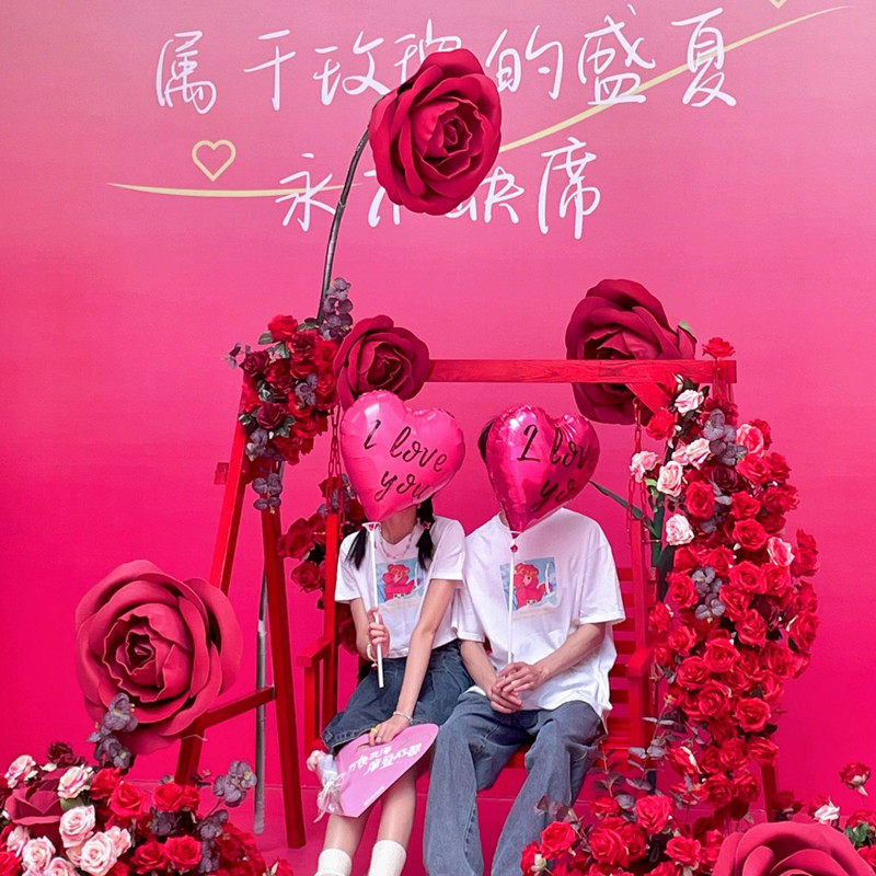 顺便买卖爱心气球玫红色心形求婚结婚拍照道具生日装饰场景布置品,淘宝优惠券,粉丝福利购,淘宝优惠卷