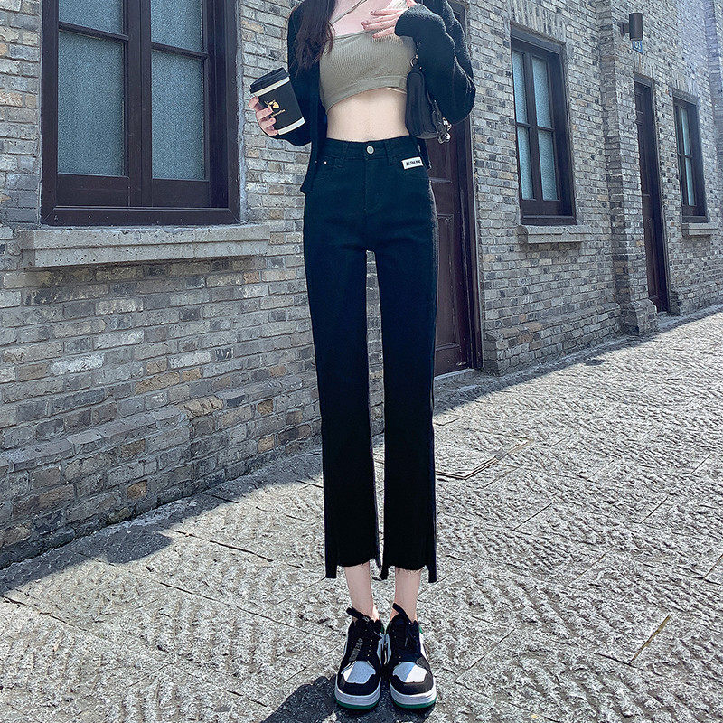 直筒女春夏季新款大码设计感开叉小个子九分百搭烟管裤,淘宝优惠券,粉丝福利购,淘宝优惠卷