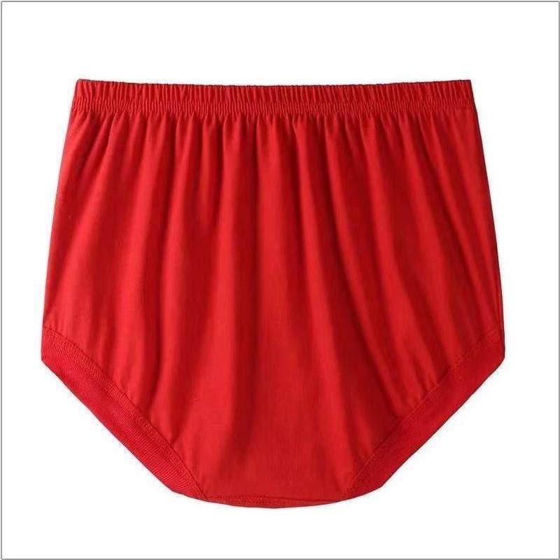 中老年本命年大红色内裤袜子男女纯棉中高腰宽松结婚喜庆三角裤头,淘宝优惠券,粉丝福利购,淘宝优惠卷