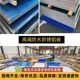 Factory direct sales 5052-H112 aluminum thin plate 5052 medium-thick aluminum plate Aluminum profile 5052 cutting and processing