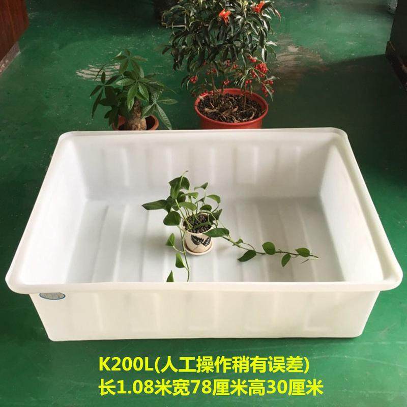 ll加厚牛筋塑料方盆冷熟食品大小号长方形浅盆鱼盆虾盆养龟盆洗菜,淘宝优惠券,粉丝福利购,淘宝优惠卷