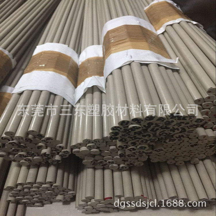 热销高耐高温peek棒韧性好，硬度peek板聚醚谜酮板棒,淘宝优惠券,粉丝福利购,淘宝优惠卷