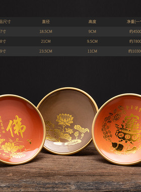 陶瓷仿铜家用室内莲花香炉套装花瓶水杯果盘财神供佛用品佛具大全