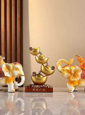 大象摆件招财风水象客厅玄关酒柜装饰办公室开业乔迁礼品家居摆设