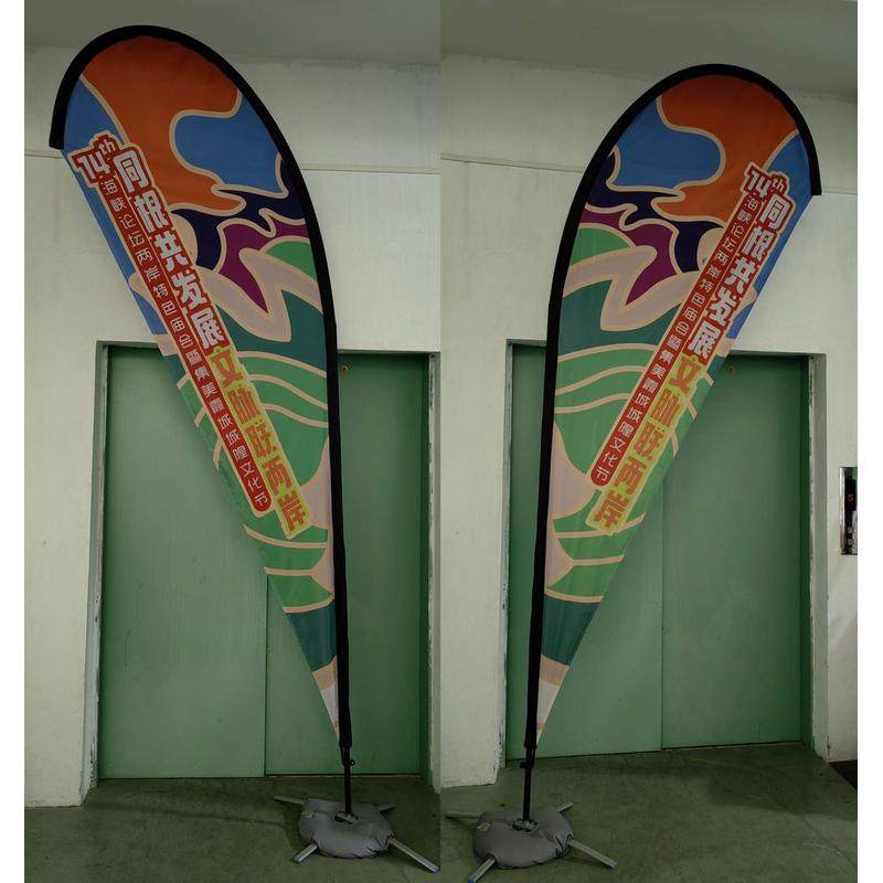 源头厂家注水沙滩旗刀型旗水滴型旗方形旗户外旗厂家单双,淘宝优惠券,粉丝福利购,淘宝优惠卷