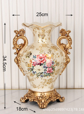 爆款落地复古花瓶奢华创意装饰品客厅玄关工艺品树脂插花桌面摆件