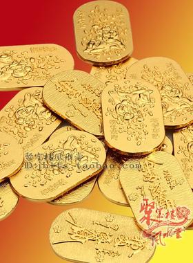 四季唐摩诃出品东密大黑天财神判金密迦罗大黑天神判金