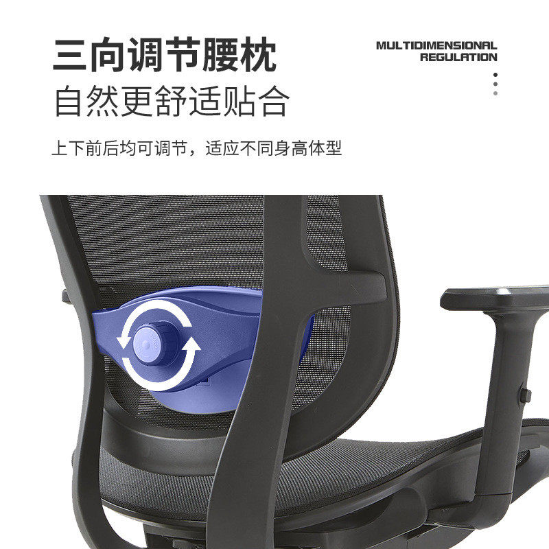 厂直供用办公椅护腰海绵坐垫人体工学椅子久坐不累职员电脑椅,淘宝优惠券,粉丝福利购,淘宝优惠卷