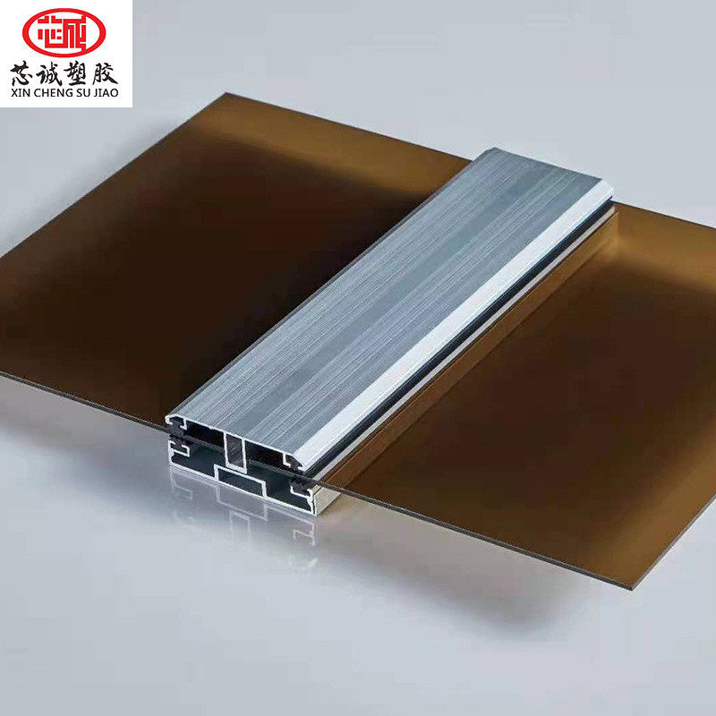 10mmpcu型锁扣板聚碳酸酯十年中空锁扣阳光板户外雨棚板室内隔断,淘宝优惠券,粉丝福利购,淘宝优惠卷