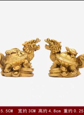 铜龙龟葫芦摆件龙头龟家居客厅装饰品摆件店铺开业聚财礼品