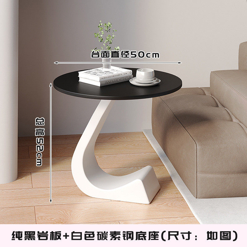 h轻奢客厅沙发家用现代简约小边几岩板茶几高级感床头圆桌创意边,淘宝优惠券,粉丝福利购,淘宝优惠卷