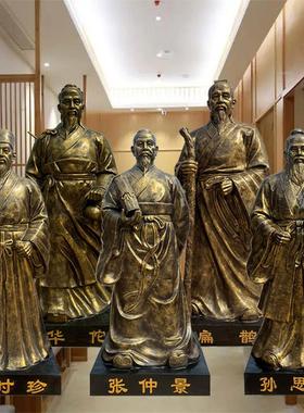 定制李时珍华佗雕塑玻璃钢扁鹊张仲景雕像人物铸铜孙思邈名医摆件