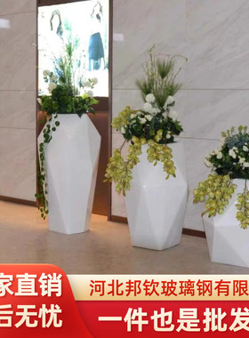 厂家花箱玻璃钢模压花盆异形供应公园商业广场售楼部移动花盆