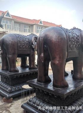 热销抽象装饰艺术品铜大象雕塑铜大象加工纯铜大象工艺品摆件厂家