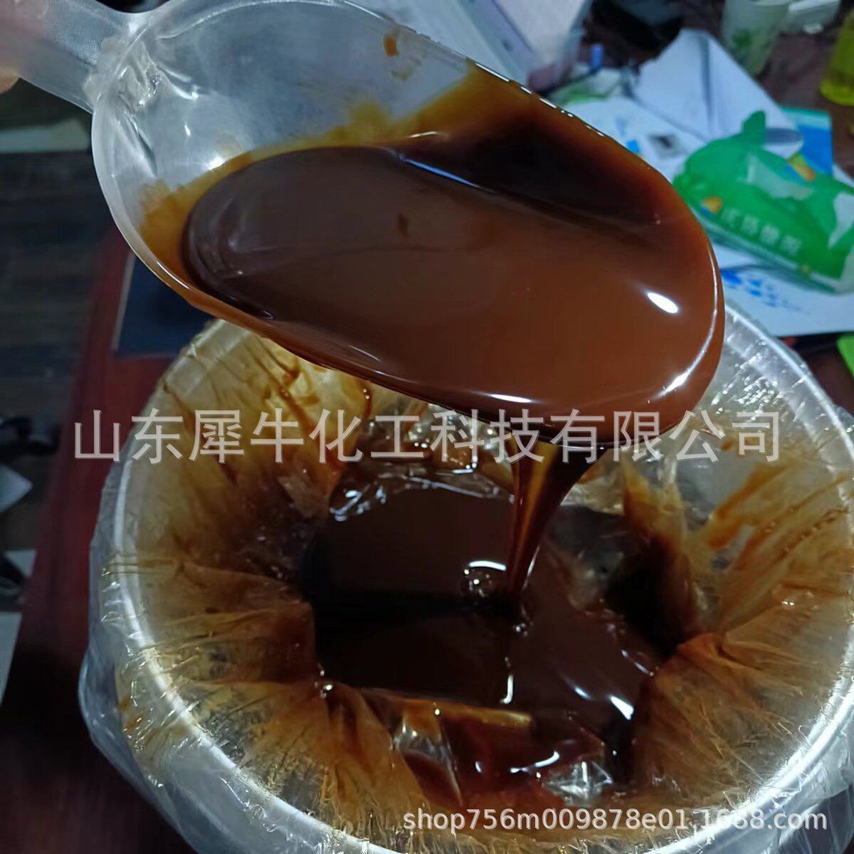 酶活化鱼蛋白原浆水果蔬冲施肥鱼蛋白有机水溶肥解土壤鱼蛋白,淘宝优惠券,粉丝福利购,淘宝优惠卷