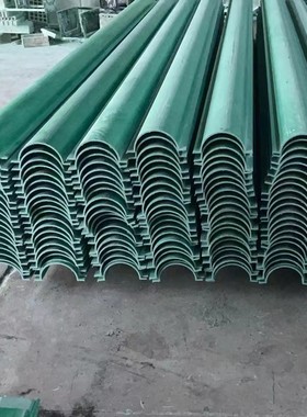 玻璃钢开边管批发市政电线卡扣管电缆线保护管开边半圆管拉挤管