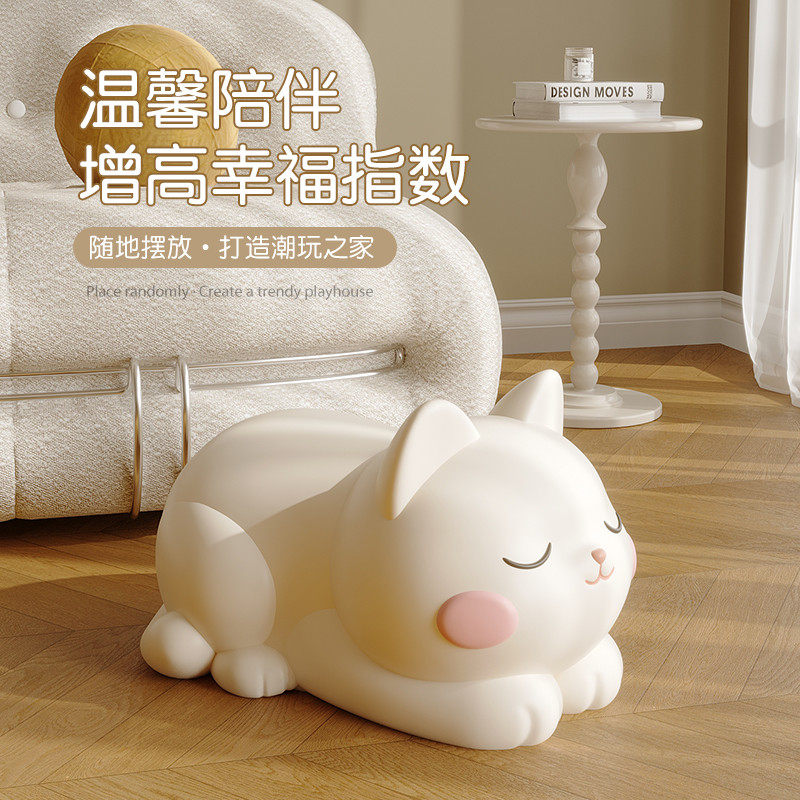 可爱奶油风猫咪入户门换鞋凳门口家用坐墩矮凳客厅高级感卡通凳子,淘宝优惠券,粉丝福利购,淘宝优惠卷