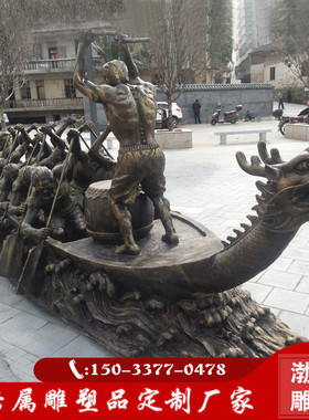 玻璃钢赛龙舟雕塑传统文化打鼓划船竞技仿铜划龙舟船团结主题摆件