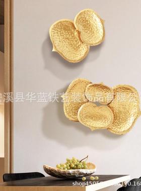 热销新中式铁艺心形叶壁饰东南亚金属墙饰餐厅客厅墙上装饰品