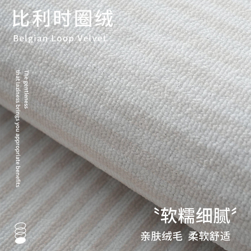 诧寂风圆形地毯卧室新款客厅沙发茶几垫子电脑椅子脚垫转椅小地垫,淘宝优惠券,粉丝福利购,淘宝优惠卷