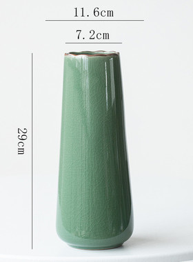 读途复古中式大号哥窑玄关客厅陶瓷花瓶插花摆件高级感水培装饰品